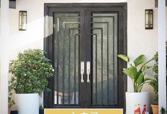 Wrought Iron Door