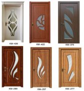 Interior Door